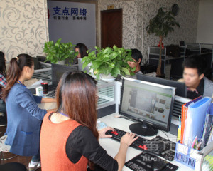泰安網(wǎng)絡(luò)科技服務(wù) 驅(qū)動(dòng)企業(yè)數(shù)字化轉(zhuǎn)型的專(zhuān)業(yè)力量