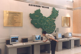中國現(xiàn)代農(nóng)業(yè)科學技術(shù)陳列與計算機網(wǎng)絡科技技術(shù)開發(fā)的融合創(chuàng)新