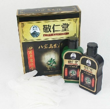 敬仁堂八寶烏發湯價格及正品購買指南